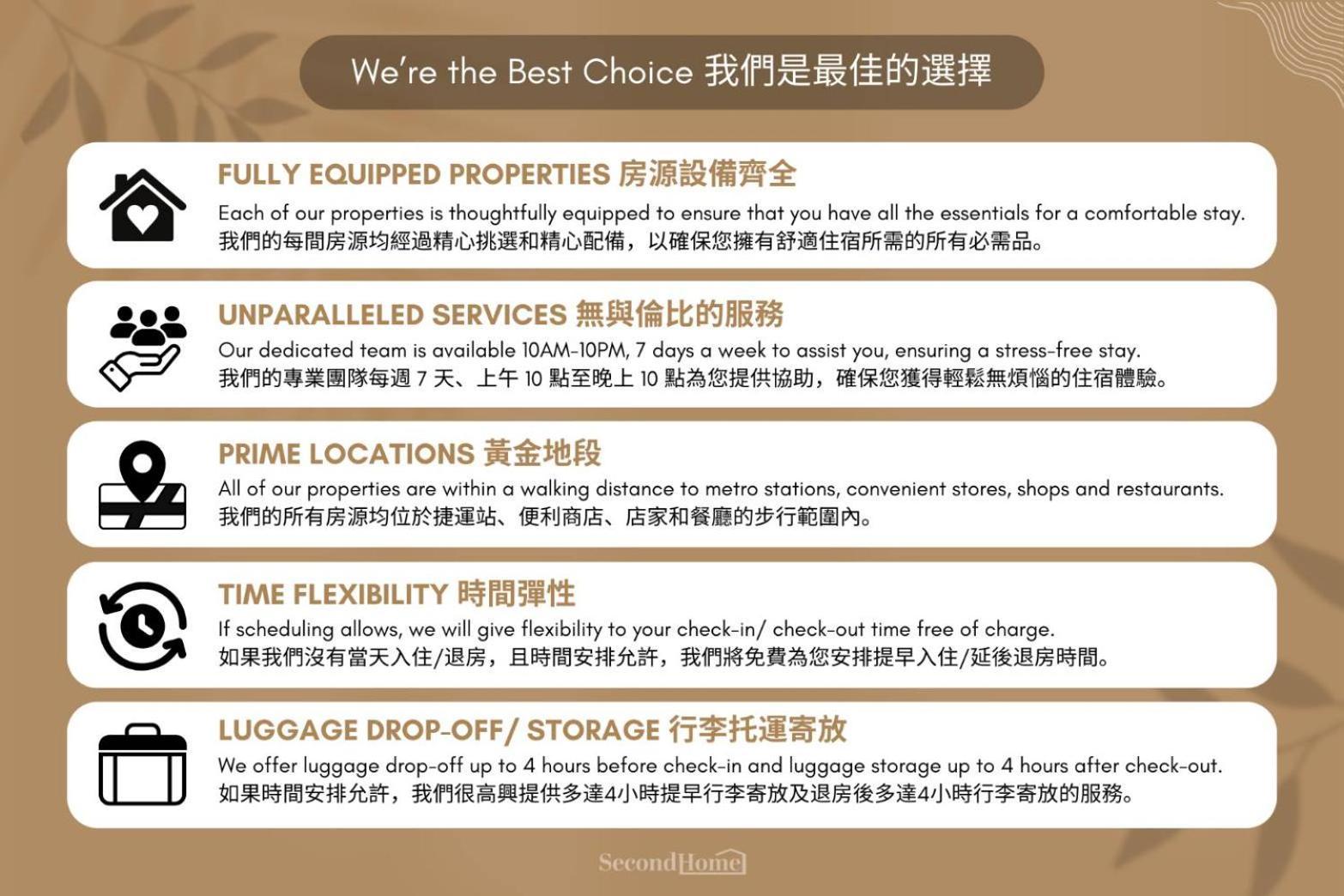 High Floor New Bldg 4B2Bldk Ximending, Stunning Views • 高層新樓 4房2衛 西門町 美景 Apartment Taipei Exterior photo